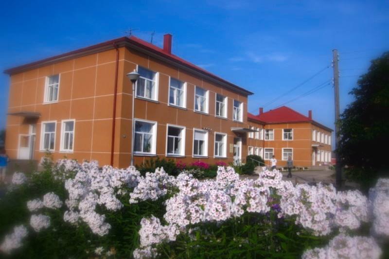Dagdas centra ēka